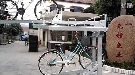 Estante para bicicletas galvanizado duradero de soluciones de almacenamiento de ciclo de cubierta doble